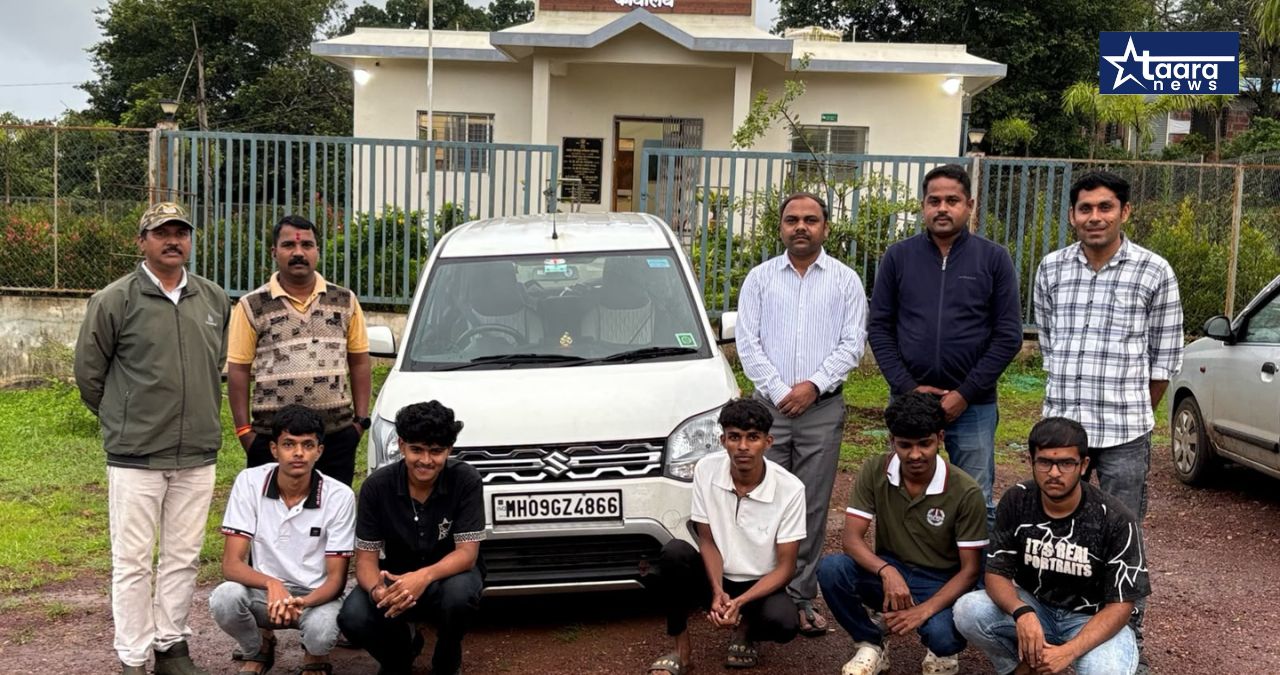 panhala forest reel case 5 youth fined for damaging nature
